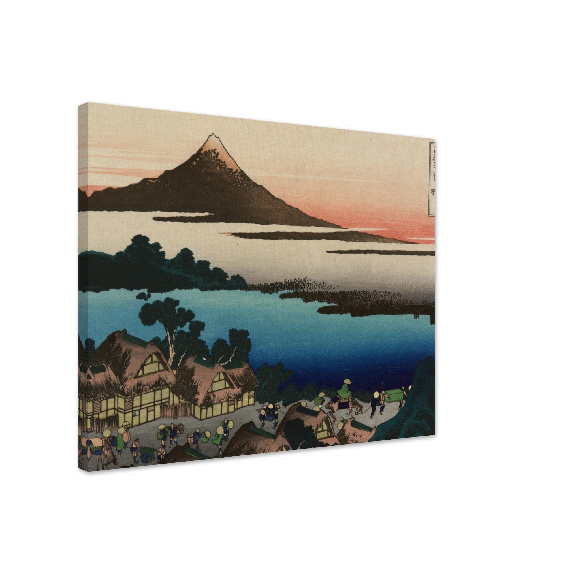 Dawn at Isawa in Kai Province by Katsushika Hokusai - Print Material - Master's Gaze