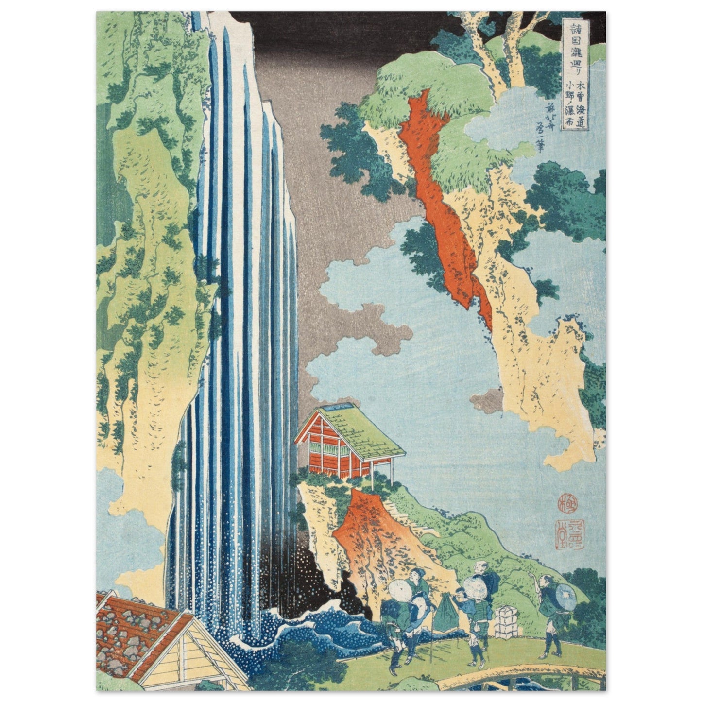 Falls of Ono on the Kisokaidō (circa 1833-1834) by Katsushika Hokusai - Print Material - Master's Gaze