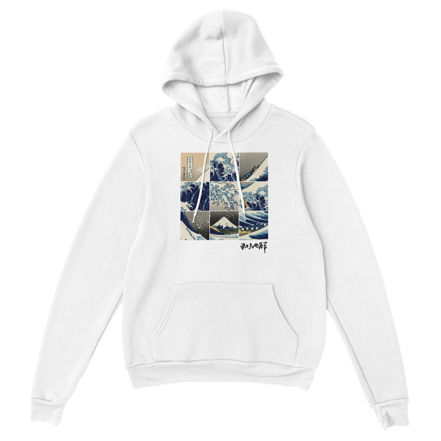 Premium Unisex Pullover Hoodie - Print Material - Master's Gaze