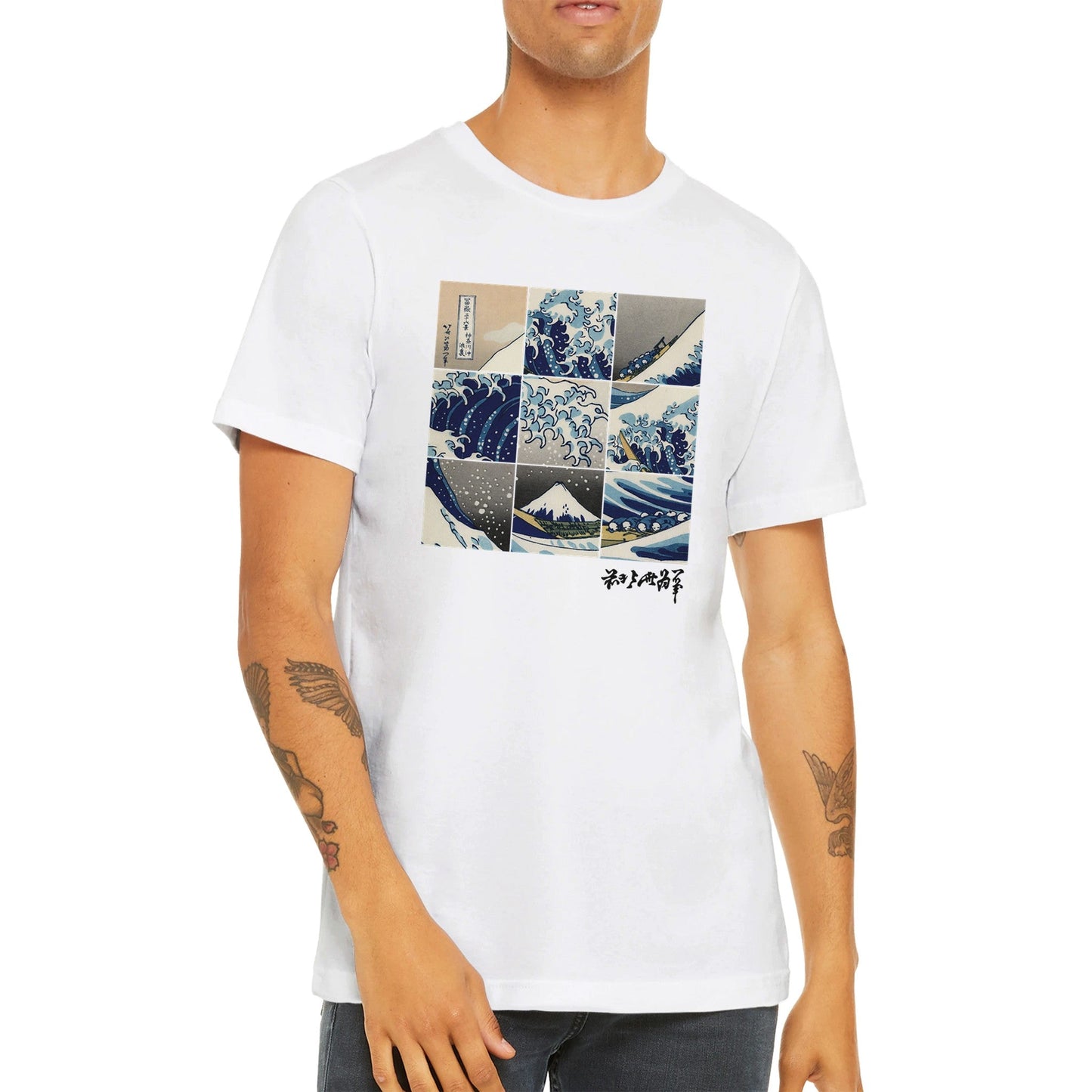 The Great Wave by Hokusai, Art Apparel Collection - Print Material - Master's Gaze