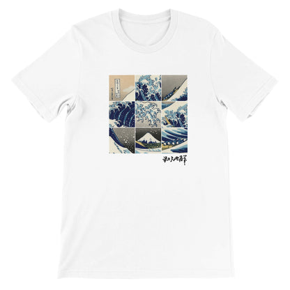 The Great Wave by Hokusai, Art Apparel Collection - Print Material - Master's Gaze