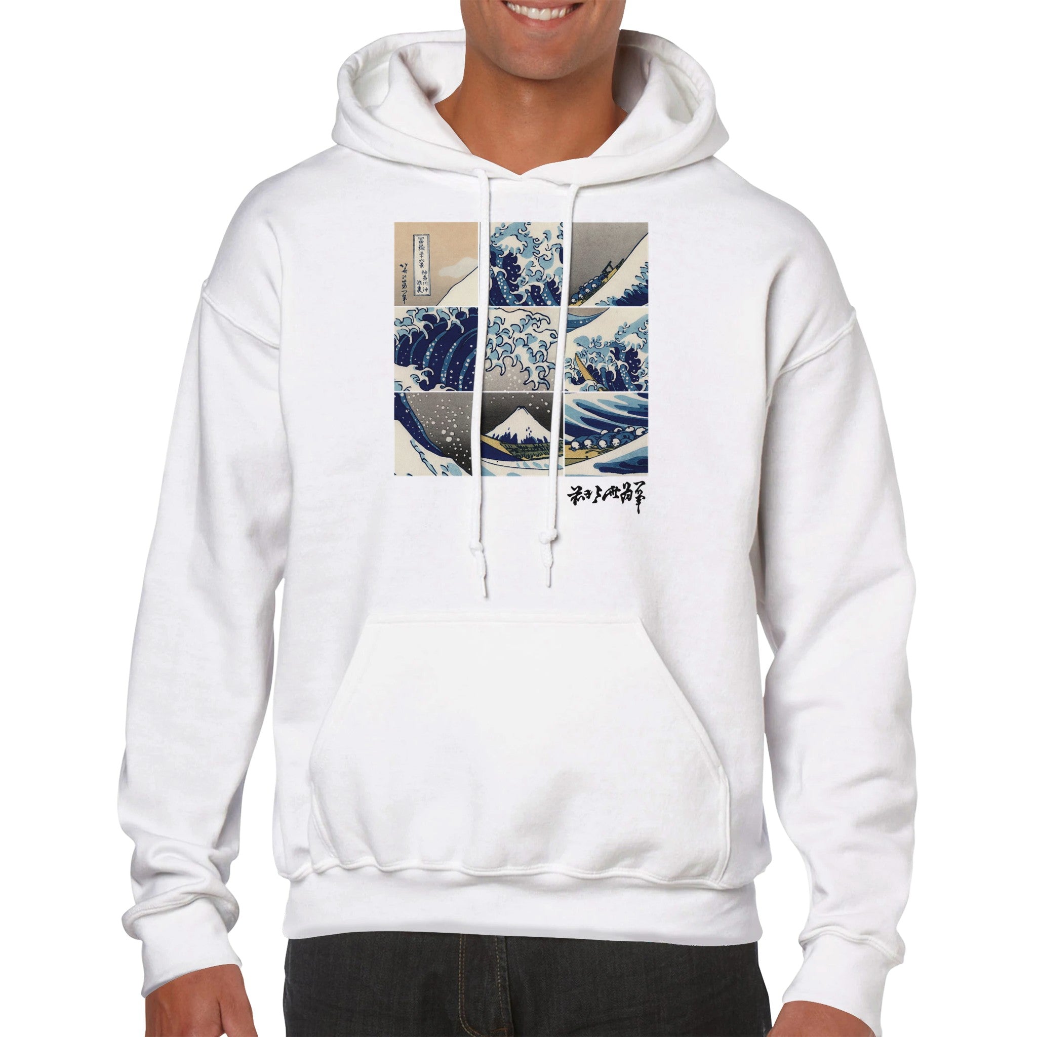 The Great Wave by Hokusai Hoodie Art Apparel Collection